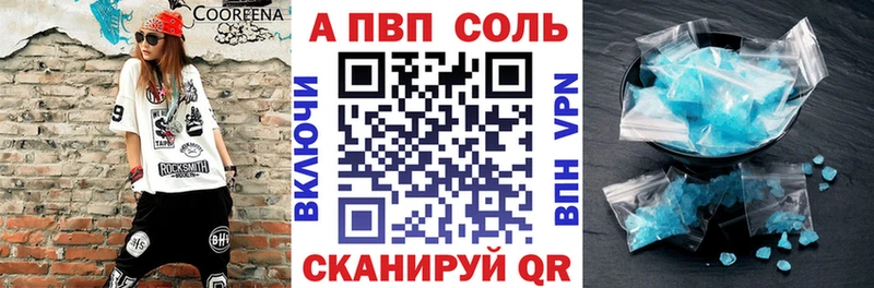 Наркотические вещества Великий Устюг blacksprut вход  Амфетамин  Конопля  СОЛЬ  Cocaine 