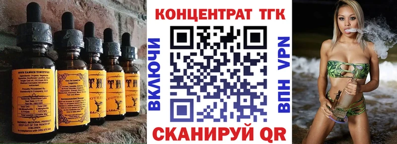 Canna-Cookies марихуана  Великий Устюг 