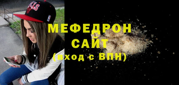a pvp Россошь