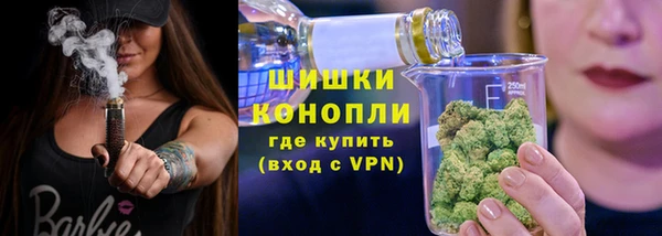 первитин Аркадак
