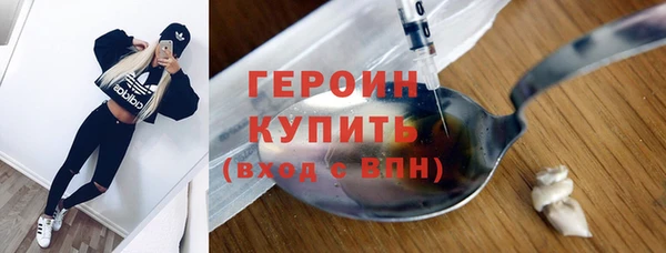первитин Аркадак
