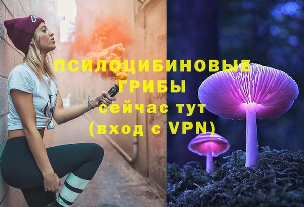 первитин Аркадак
