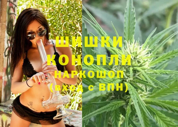 COCAINE Арсеньев