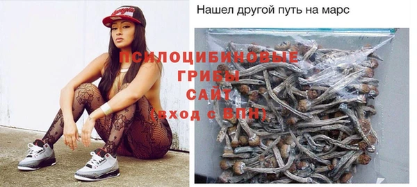 первитин Аркадак