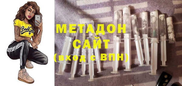 первитин Аркадак