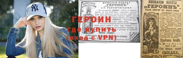 МДМА Балабаново