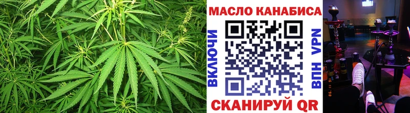ТГК концентрат  Великий Устюг 